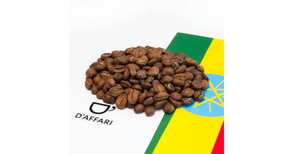 Кофе свежеобжаренный D"Affari Эфиопия Мокко Иргачиф, 250 гр (6516/1)